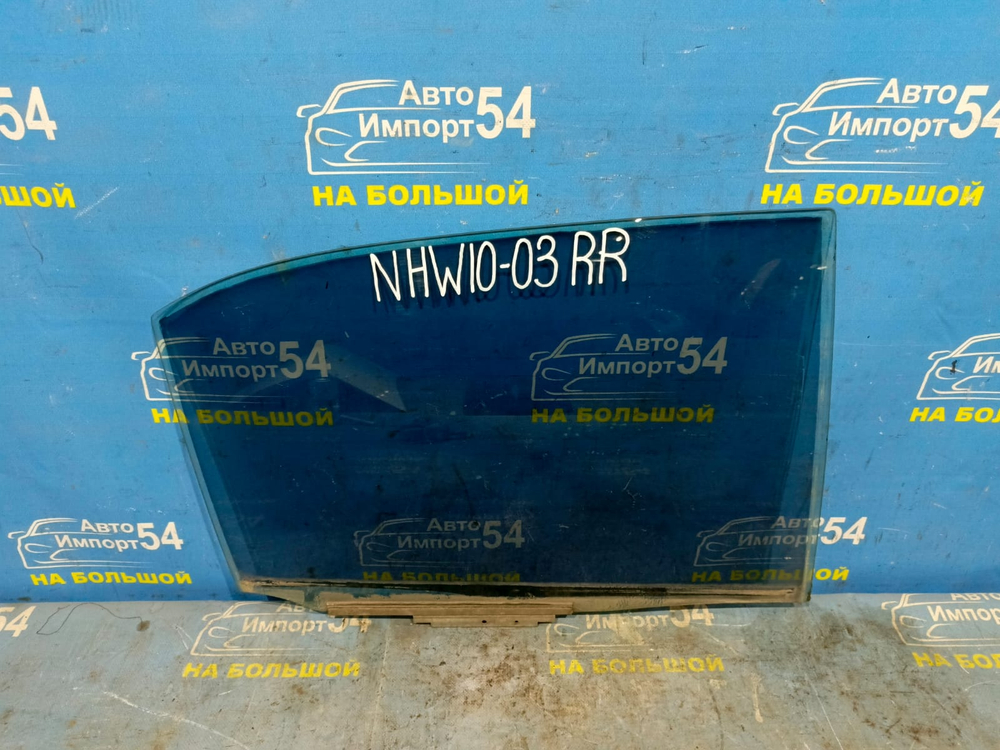 Стекло двери задней правой TOYOTA PRIUS 1999