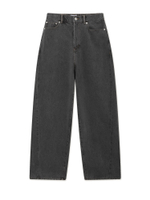 Джинсы (Baggy Fit) Leah Iii Baggy Denim