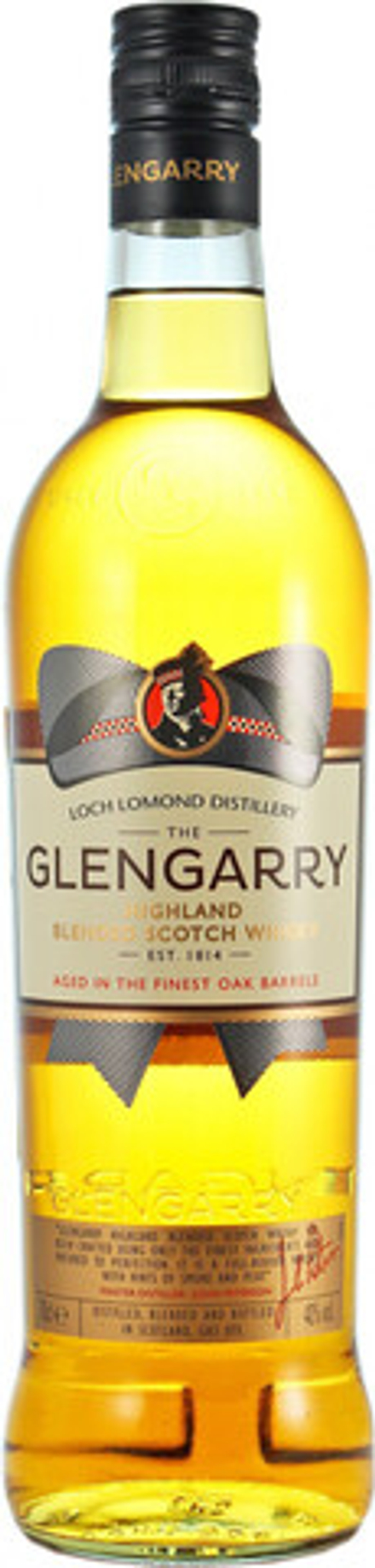 Виски Glengarry Blended, 0.7 л