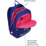 Рюкзак Berlingo Bliss Pineapple 40х29х19см, 630 гр., 3отд. 2карм, с эргономичной спинкой