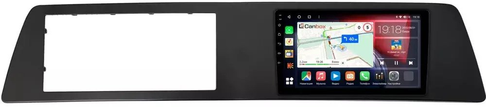 Магнитола для KIA Sportage 5 NQ5 2021-2024+ (взамен 8", рамка широкая матовая) - Canbox 10-2376 Qled, Android 10, ТОП процессор, SIM-слот