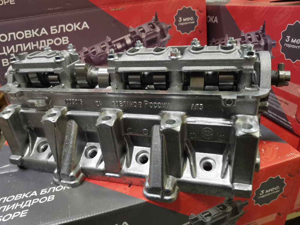 Головка блока ВАЗ 1118 в сборе НурАвтоПром