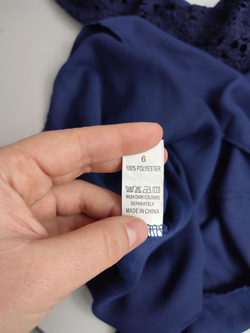 Блузка с кружевом 48 размер