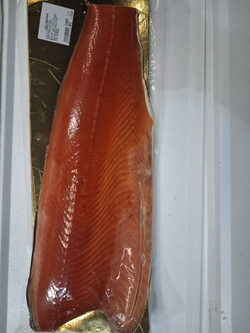 Семга холодного копчения