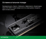 Оперативная память Apacer 2х8GB DDR5 DIMM (AH5U16G52C52RMWAA-2)
