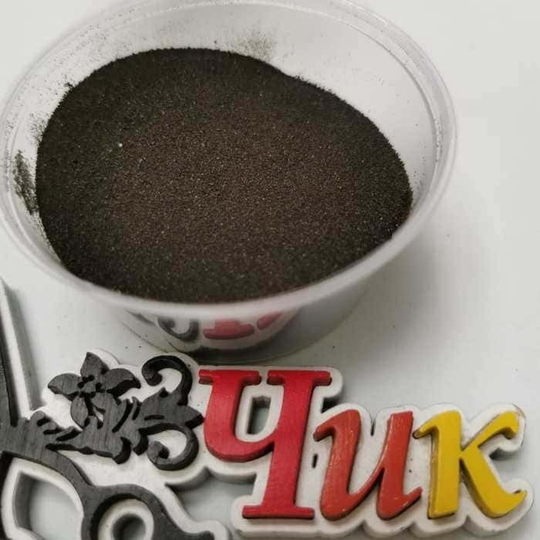 Песок ЧЕРНЫЙ бархат (50 гр.)