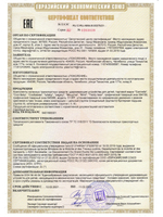 Автокресло 513 RF (Teddy Bear) ПК (01. GREY+BLACK DOT)