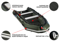 Лодка ПВХ STORMLINE Heavy Duty Air Lite 430 (2024)