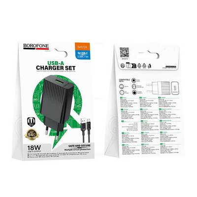 Зарядное устройство для Type-C QC3.0 Borofone BAS72A (black)