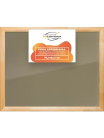 Деревянная рама 75x85 для постера и фотографий сеч. 60x18