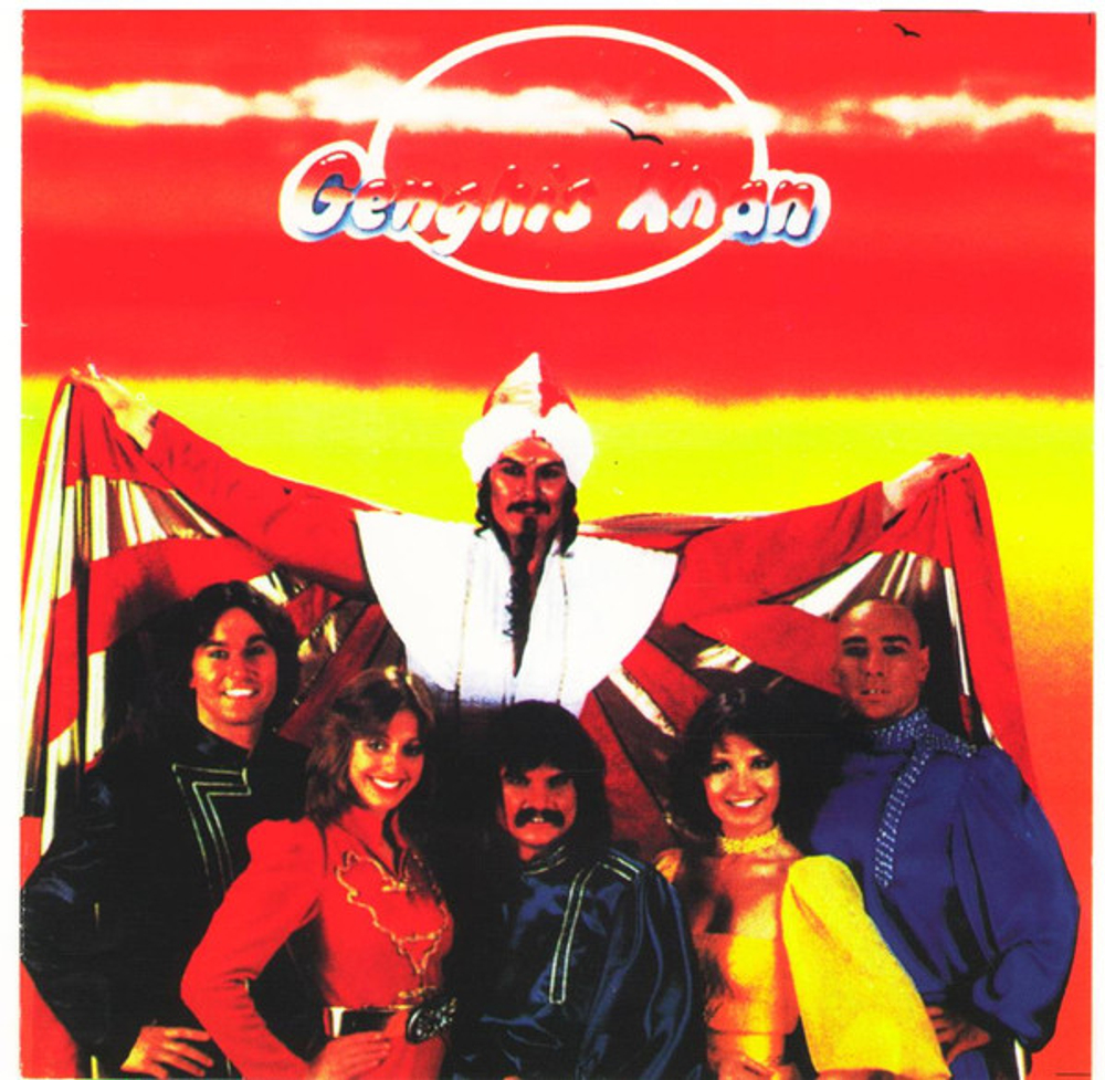 CD: Genghis Khan — «Genghis Khan» (1995)