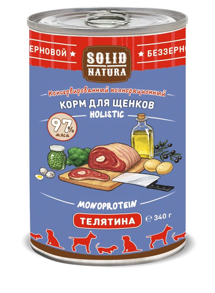 Solid Natura Holistic Телятина влажный корм для щенков жестяная банка 340 г