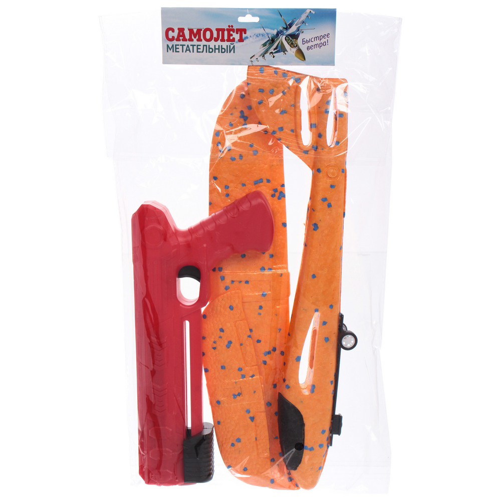 Самолет метательный «Истребитель» 35*37 см, запуск с пистолета, микс