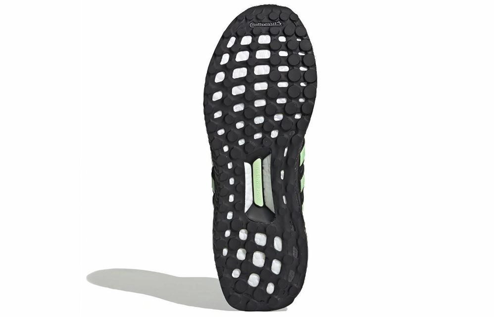 Кроссовки Adidas Ultraboost Sl