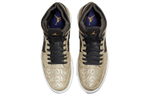 Кроссовки Jordan Air Jordan 1 High Zoom Air Cmft Gc "Gold Laser"