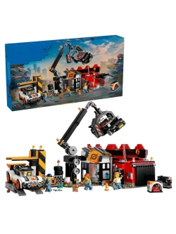 Конструктор Автомобильная свалка 871 деталь