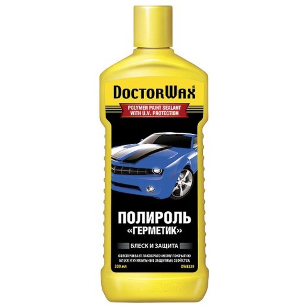 Полироль кузова 300 мл  Герметик  (Doctor Wax)