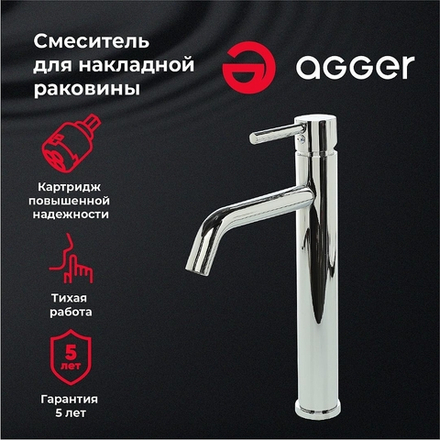Смеситель для раковины Agger Zest A0712100 Хром