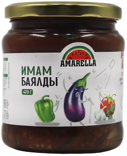 Имам баялды (сотэ из печеных овощей) Amarella 470г