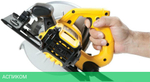 Дисковая (циркулярная) пила DeWalt DWE560 (DWE560-QS)