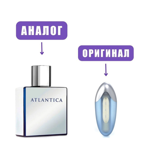 DILIS Atlantica Mercury edT 100ml men