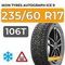 Ikon Tyres Autograph Ice 9 SUV 235/60 R17 106T XL шип.