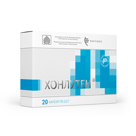 Хонлутен N20 (дыхательная система)