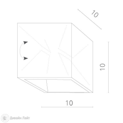 Уличный настенный светильник Arte Lamp A1414AL-1WH