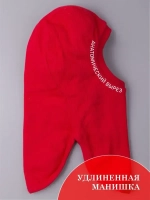 Шапка шлем детская демисезонная, балаклава