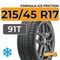 Formula Ice Friction 215/45 R17 91T XL