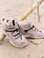 Ботинки демисезонные "Какао"