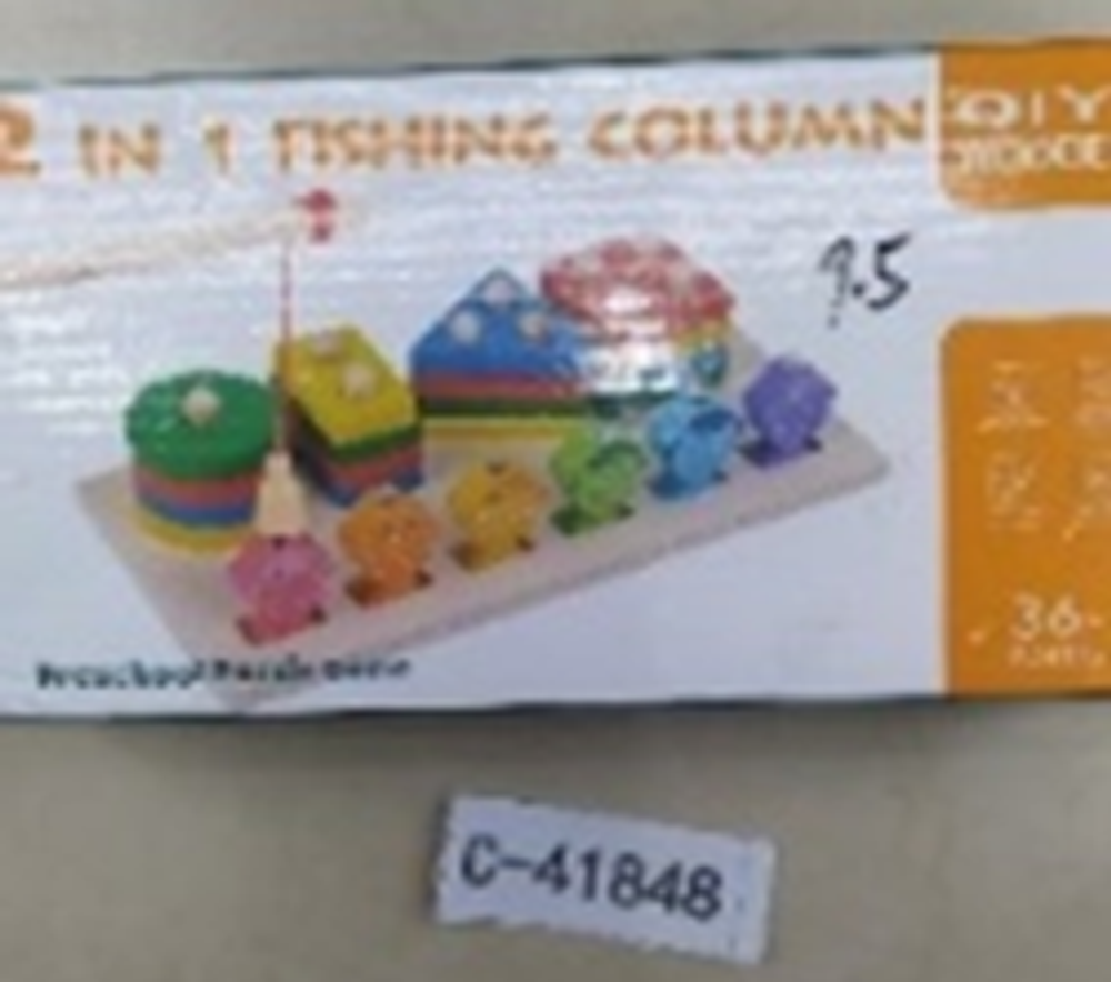 Развивающая игрушка деревянная Сортер гвозди 4 шт + рыбалка, коробка C-41848