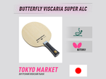 Butterfly Viscaria super ALC (Japan)