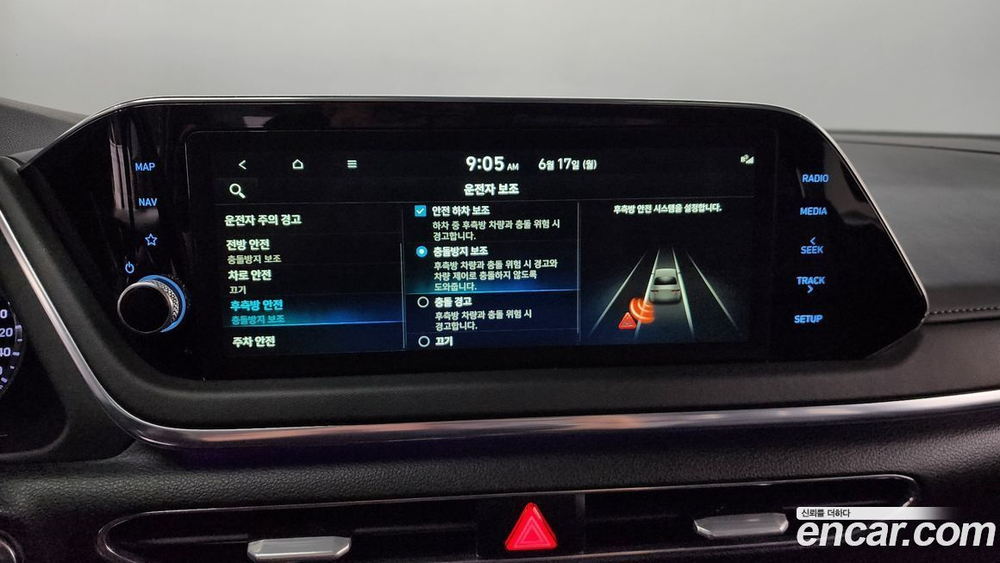 Hyundai Sonata (DN8) 1.6 Turbo (06.2021)