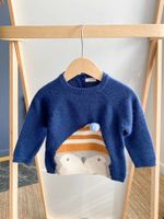 Костюм il gufo