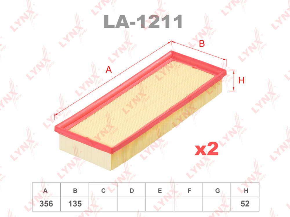 Фильтр воздушный  LYNX   LA-1211
