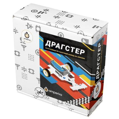 Программируемый колёсный робот на C++ Амперка «Драгстер» на основе Arduino (Iskra Neo) Рекомендуемый возраст: 12+