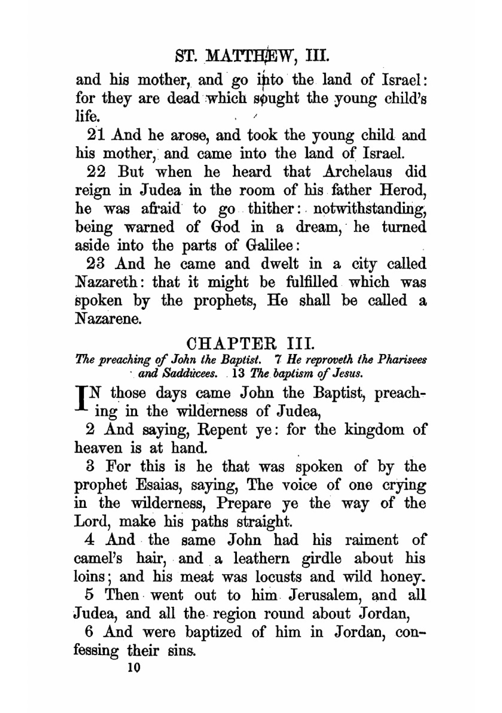 The New Testament of Our Lord and Saviour Jesus Christ | Нет автора