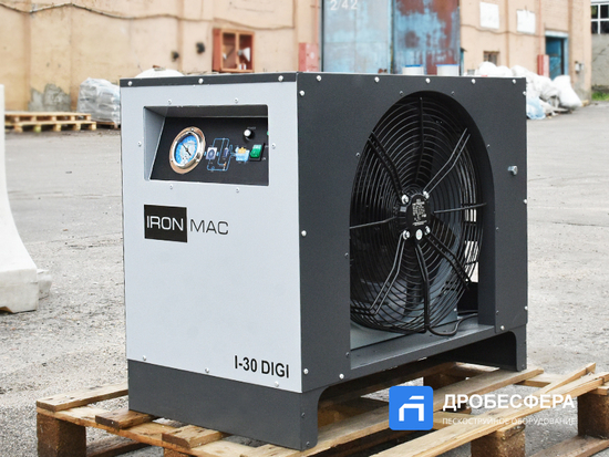 Осушитель сжатого воздуха IRONMAC I-30 DIGI арт. ДК 480611