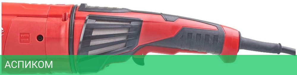 Угловая шлифмашина Milwaukee AGVKB-24-230 EKX (4933471464)