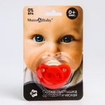 3780402 Пустышка силиконовая ортодонтическая «Пятачок», от 0 мес., с колпачком, цвет МИКС