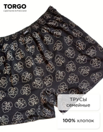 Трусы мужcкие TORGO 305