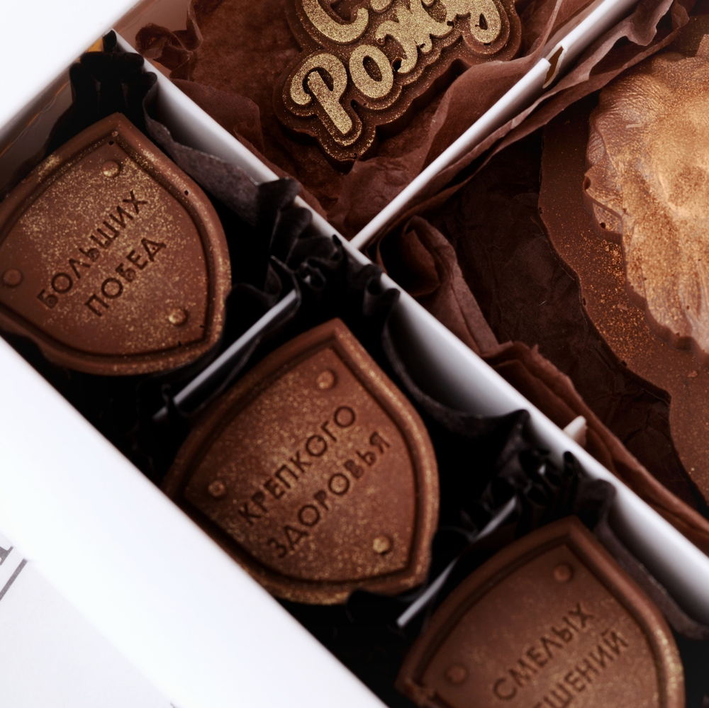 Набор "Для него" #2