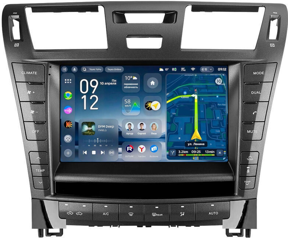 Магнитола для Lexus LS460 LS600H XF40 2009-2012 (тип B) - Teyes CC4-PRO монитор 9.5" 2K QLED на Android 13, Snapdragon 778G, AI, CarPlay, DSP, 4G SIM-слот