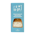 Батончик шоколадный Кокосовый (Баунти) Raw to go, 55 г