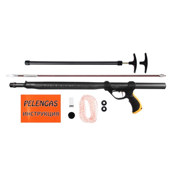 Пеленгас Магнум 70 со смещенной рукоятью 2/3