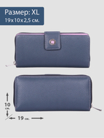 938 R - Портмоне с RFID защитой