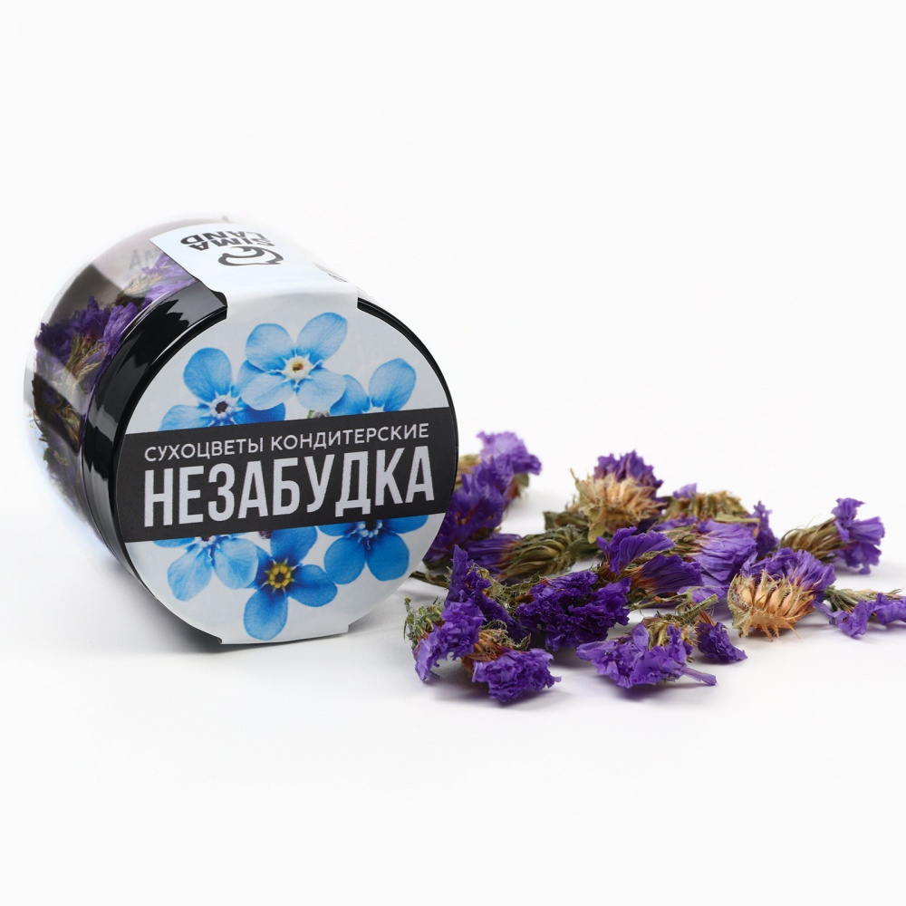 Сухие цветы в банке "Незабудка", 5 г