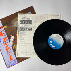 Винтажная виниловая пластинка LP Procol Harum Exotic Birds And Fruit (Japan 1977) (Obi) As Strong As Samson