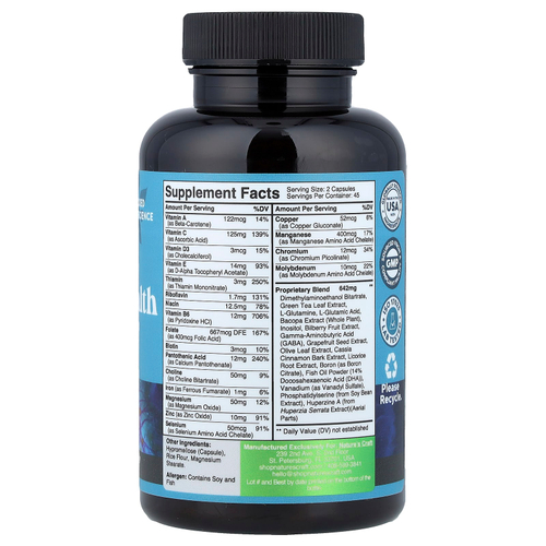 Nature's Craft, Neuro Health, 90 капсул